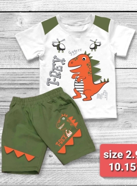 Bộ khủng long T-REX