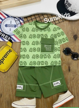 set bộ thun adens