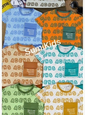 set bộ thun adens